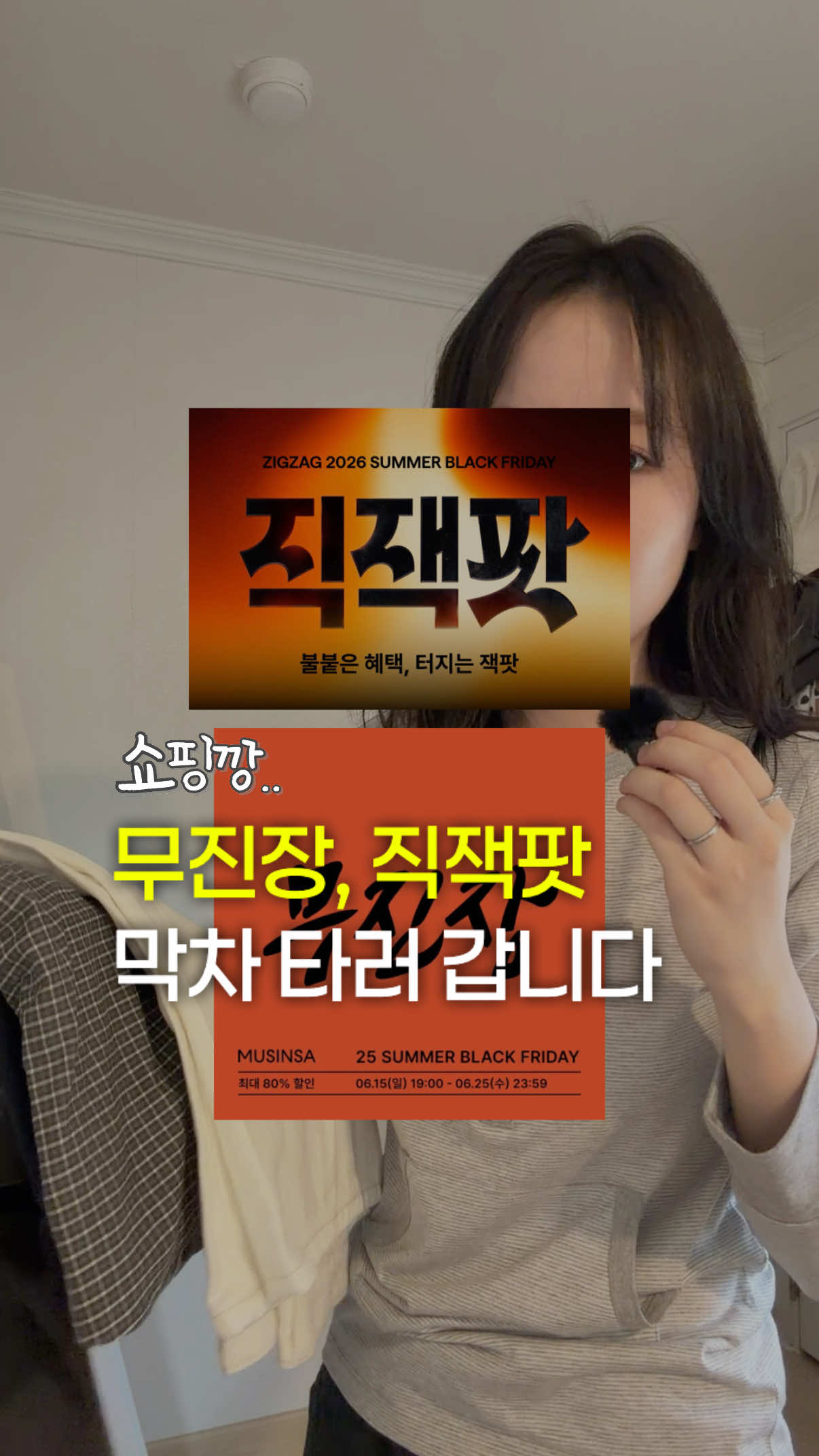 @쏘스