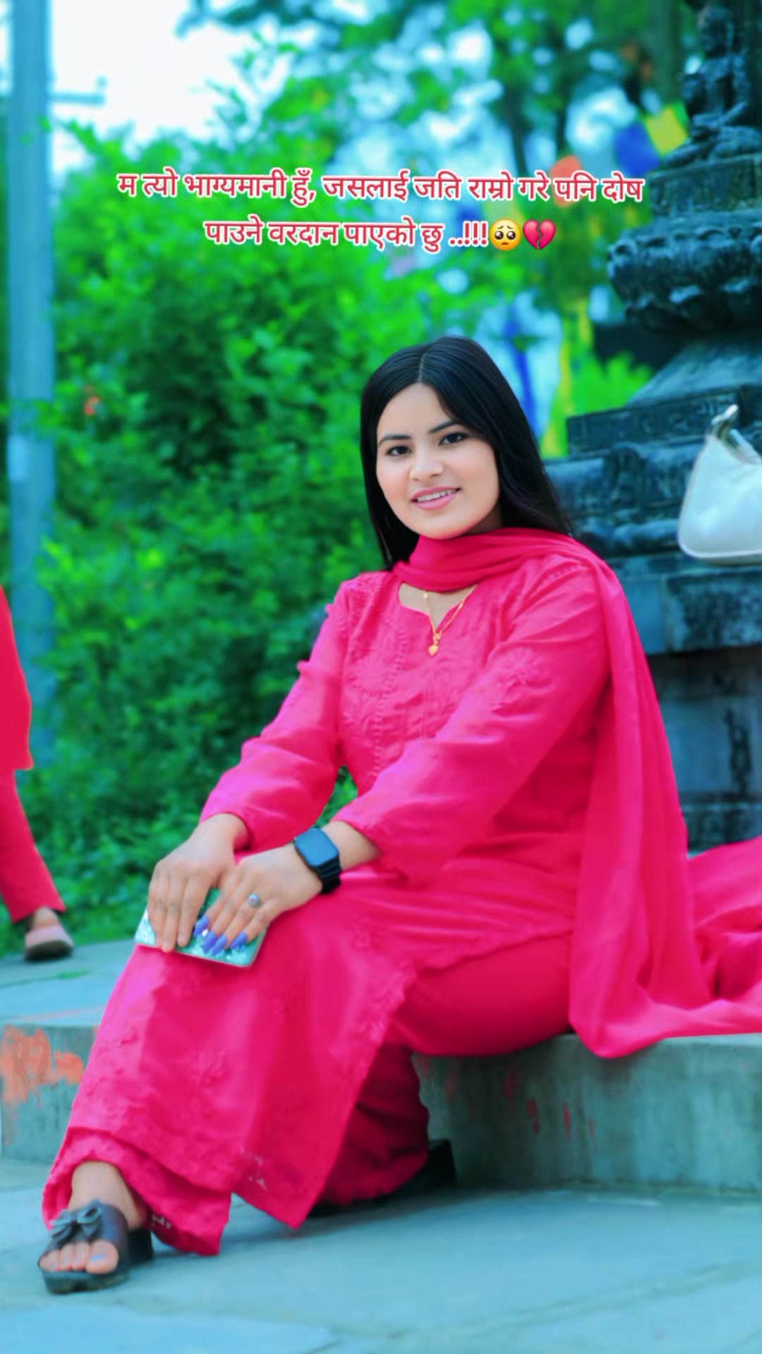 @manjuthaquree