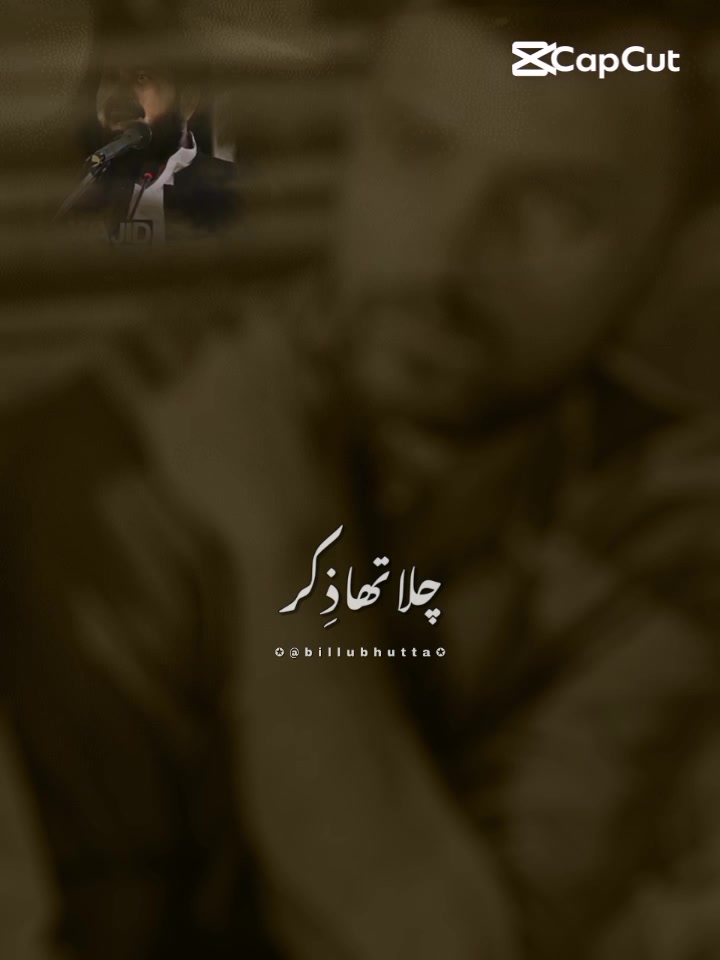 @Asif Khan
