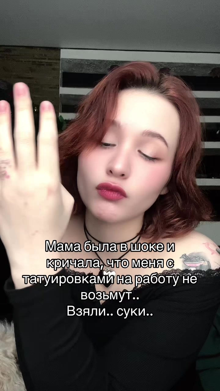 @Хага