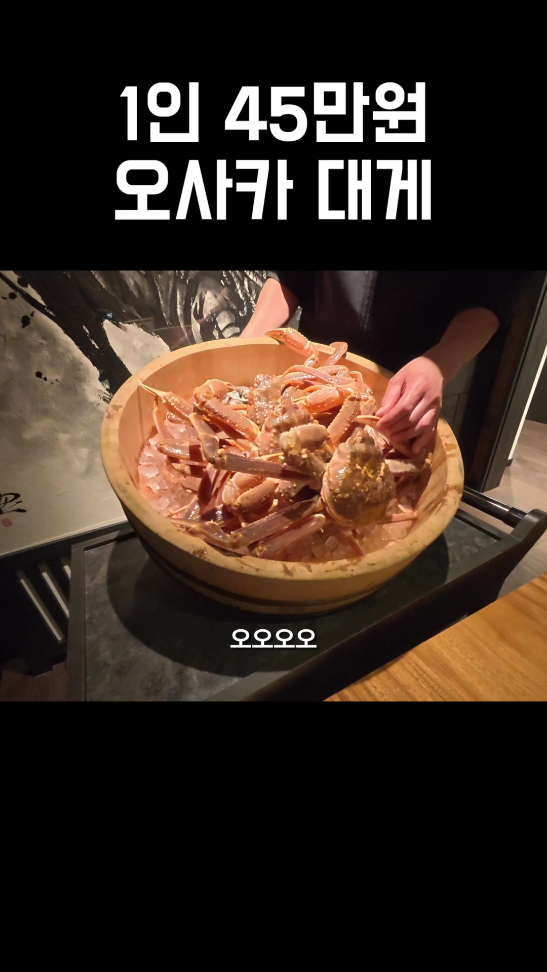@쭝궈아재