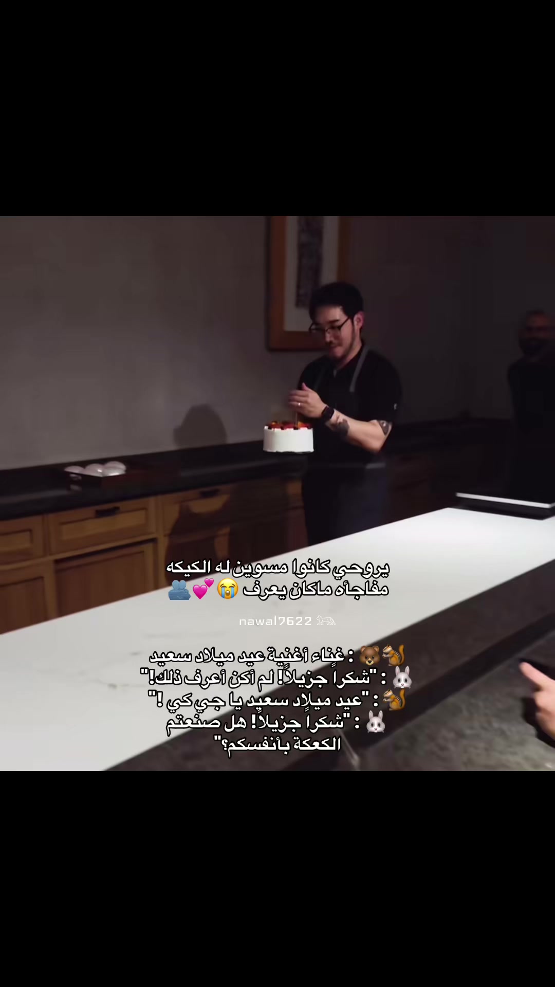 @نوالـي⊙⊝⊜⁷⁶&sup2;&sup2;