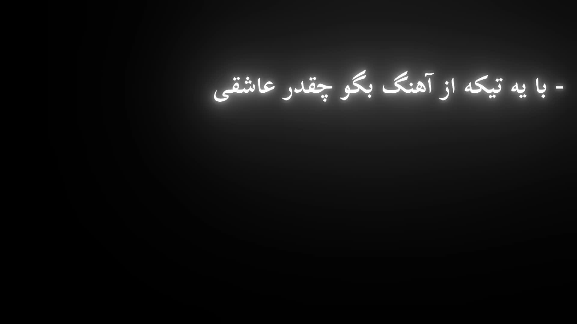 @Setayesh