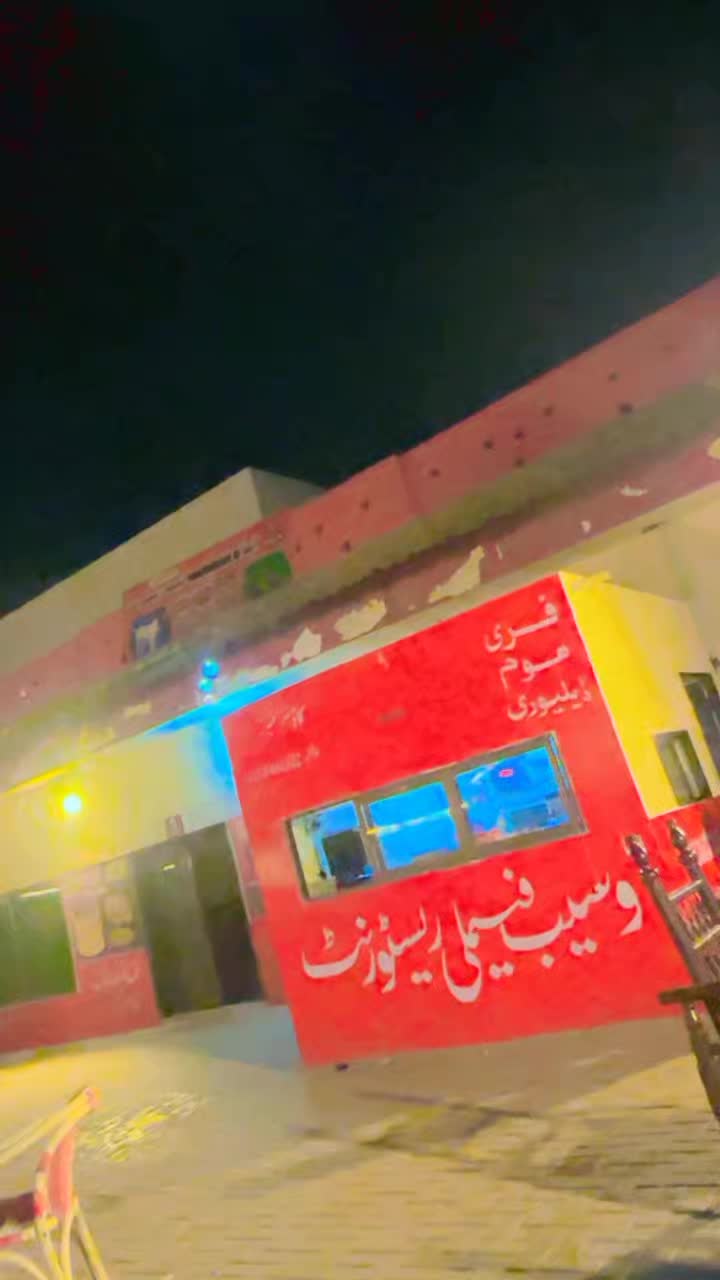 @کامران وہنیوال