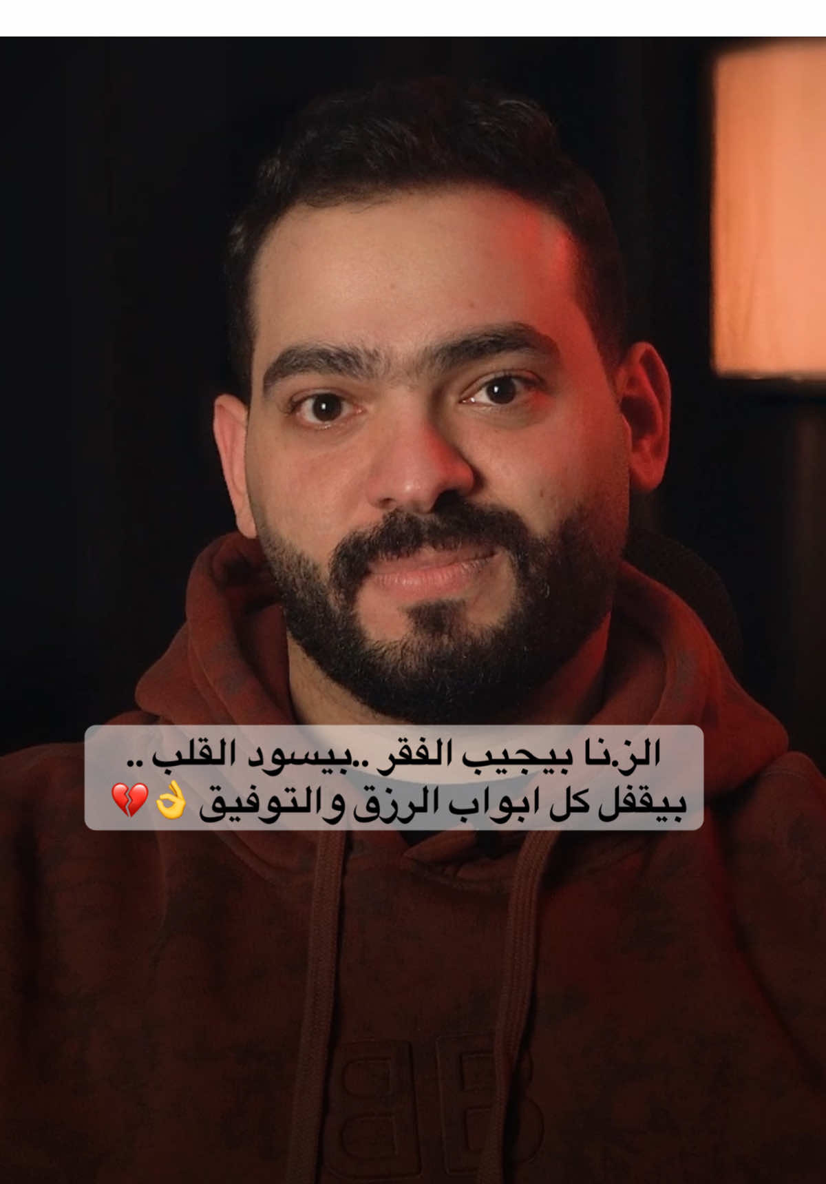 @Mostafa Disha