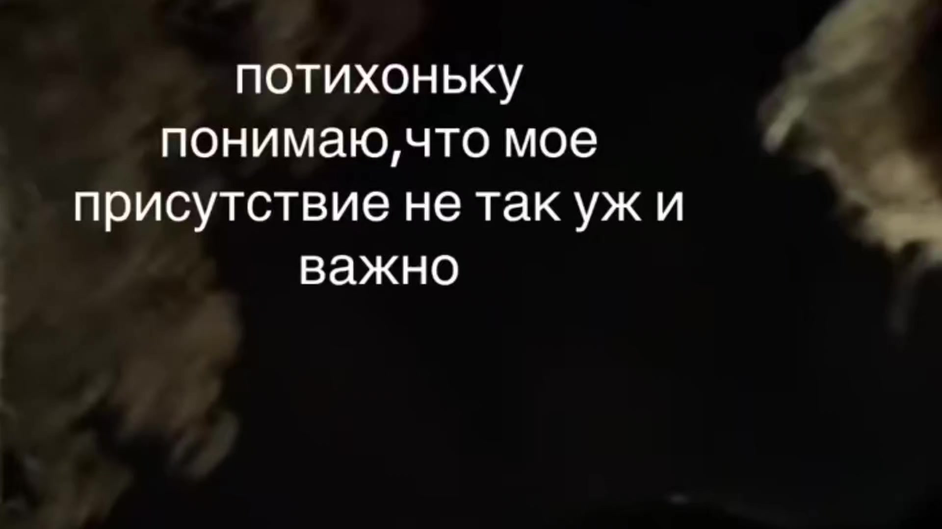 @bad boys