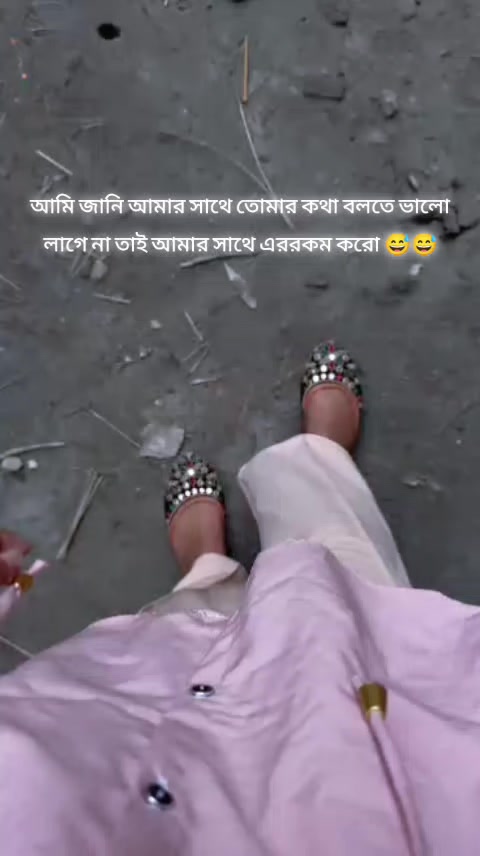@Disha Bhowmick
