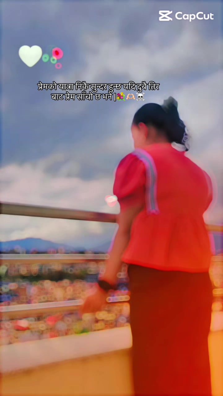 @Runxu__☠️🫶💋💗