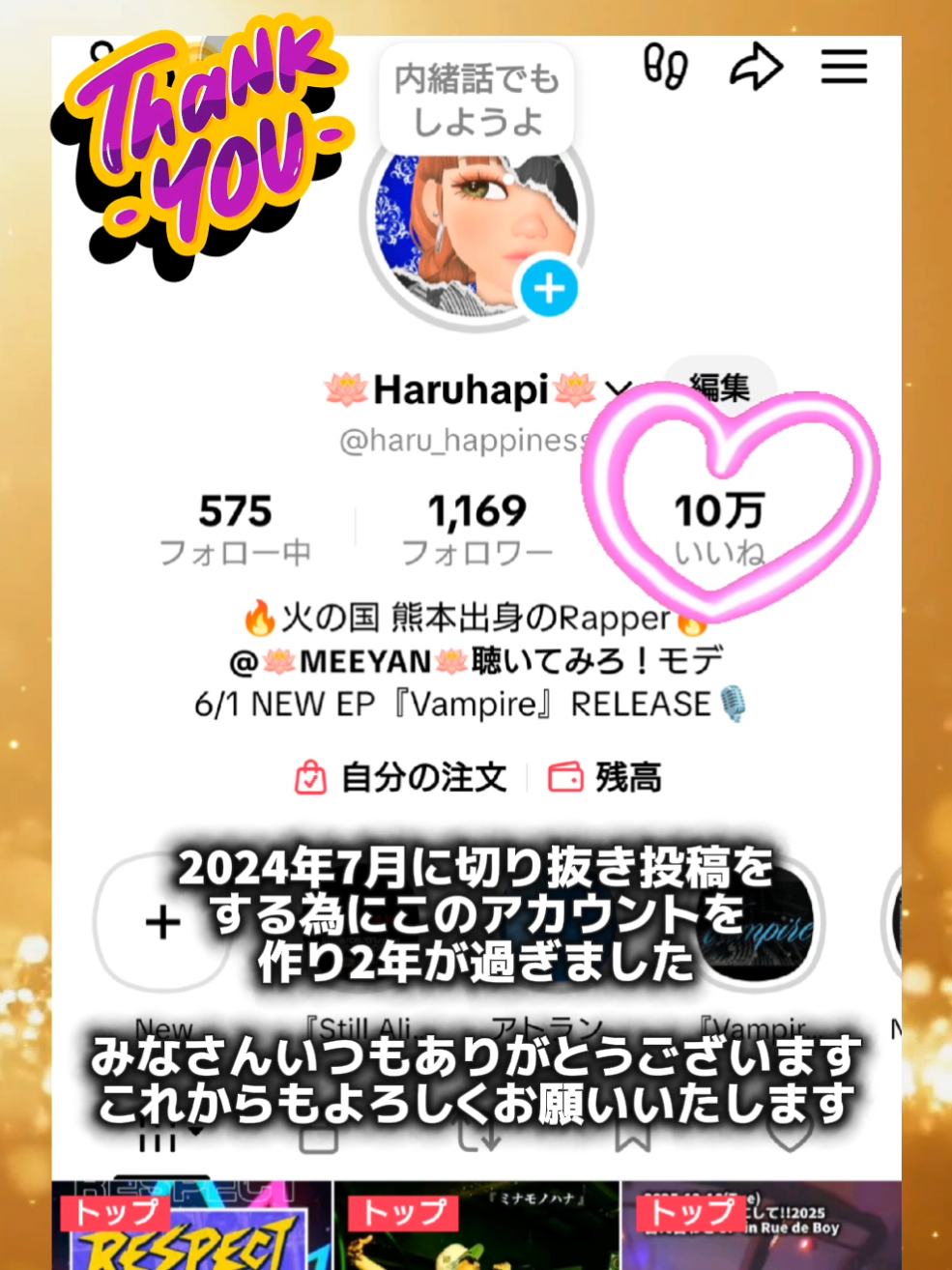 @🪷Haruhapi🪷