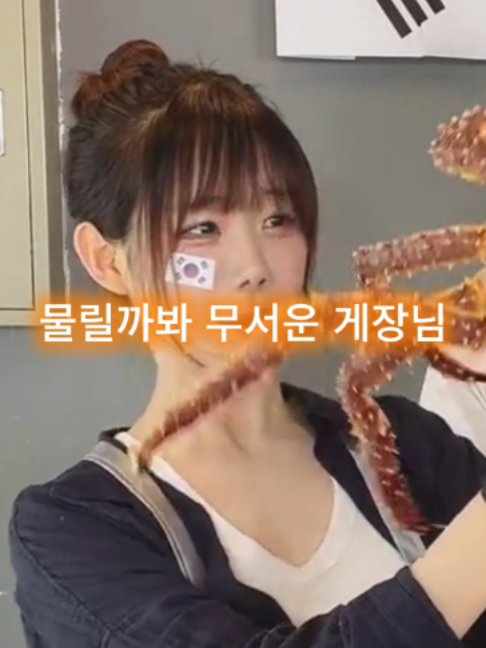 @명구푸드