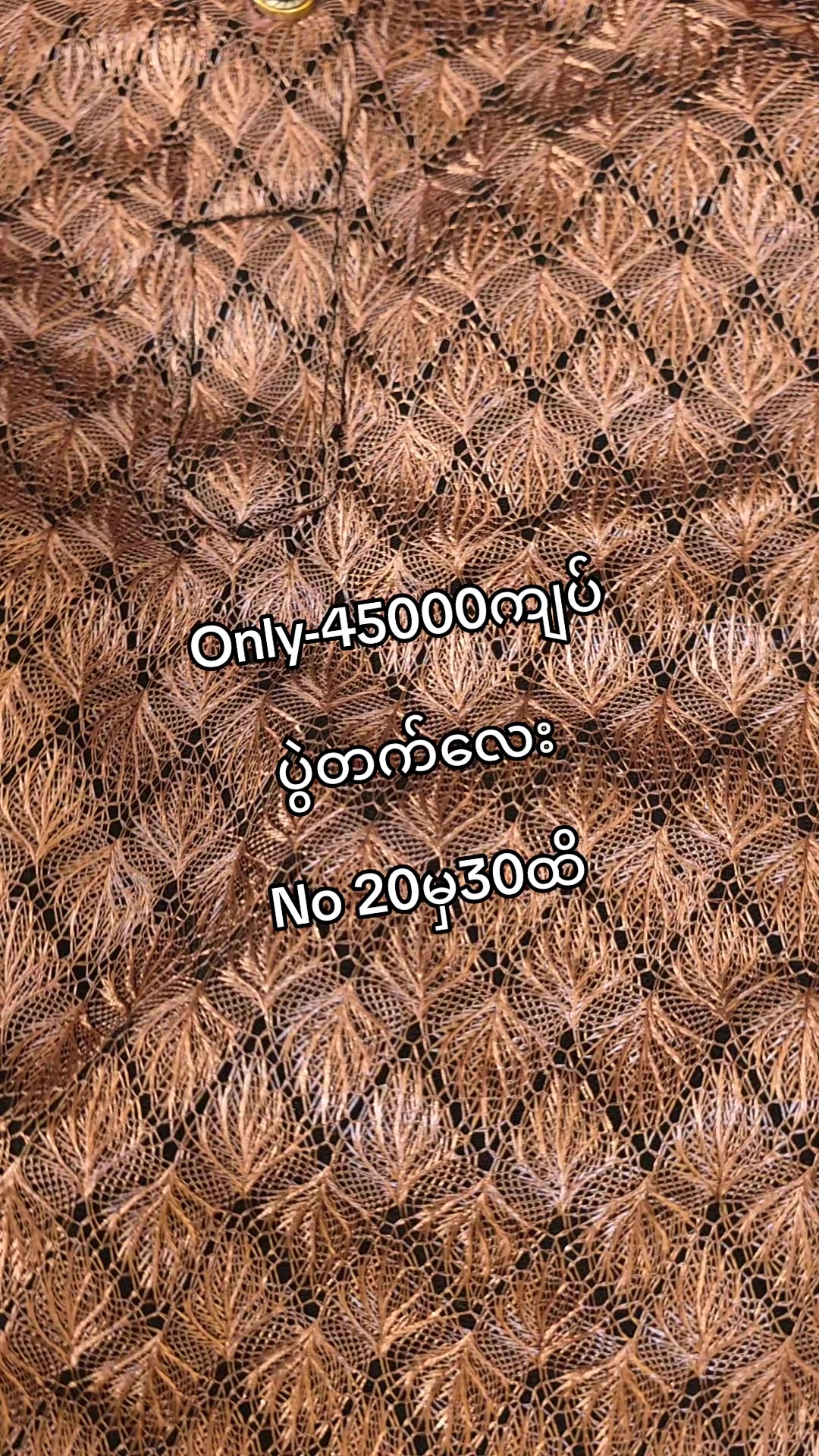 @Sheetal Saree online shopping