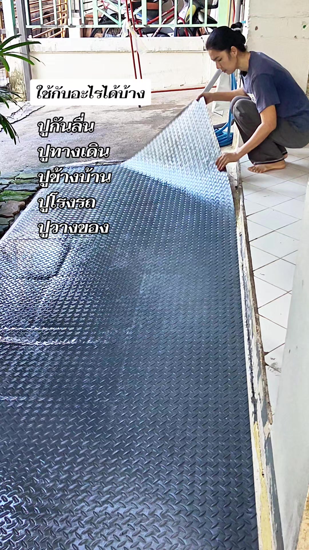 @คุณแม่ณิชา รีวิวของถูก