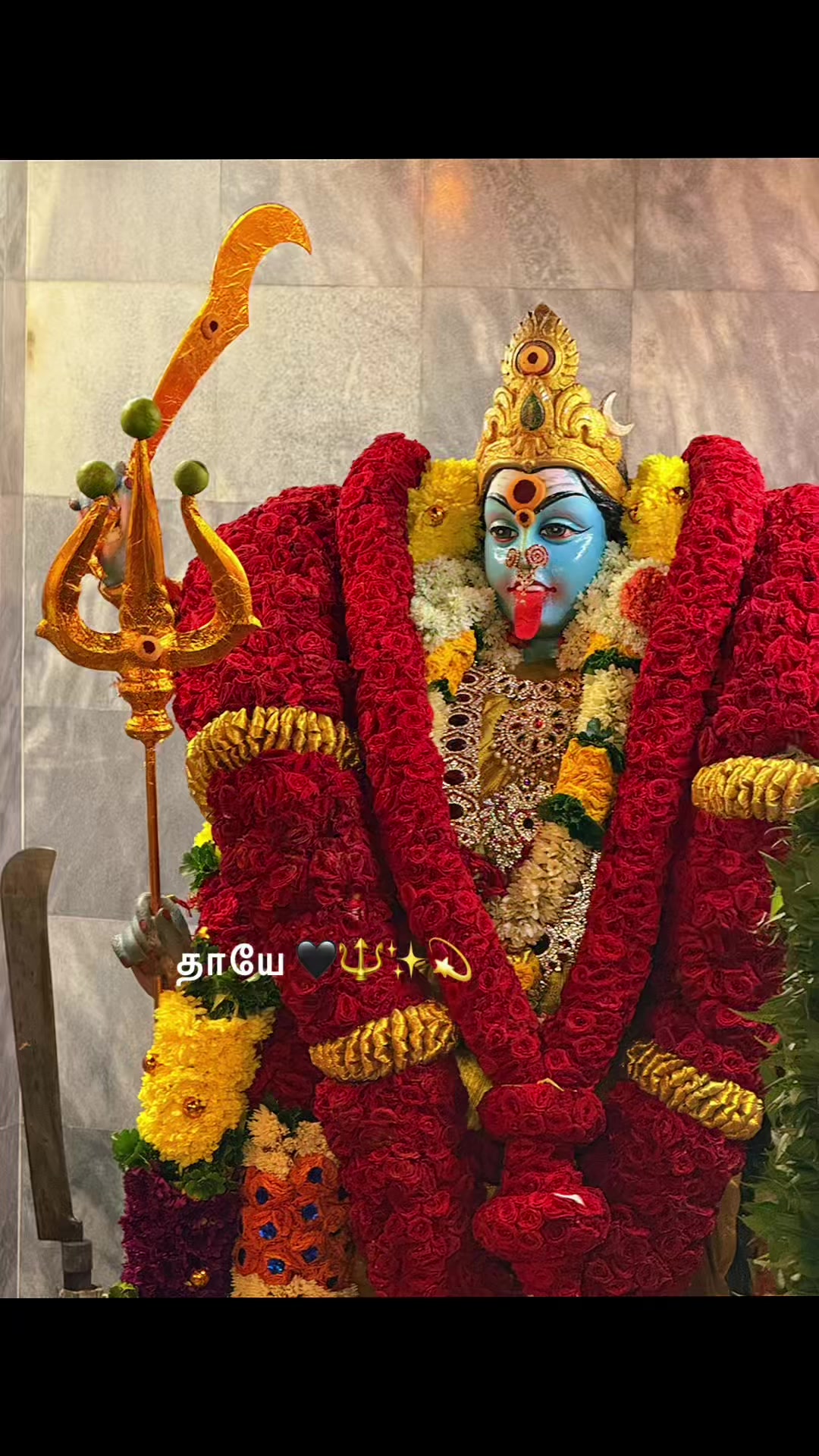 @கலையரசி🪽