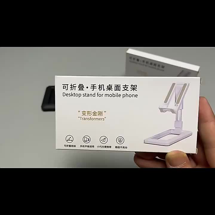 @gear_up_play