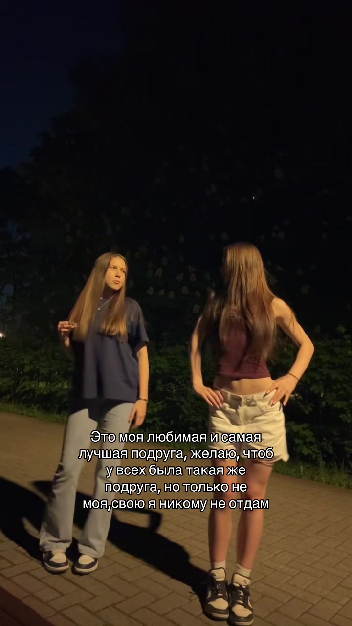 @soniik