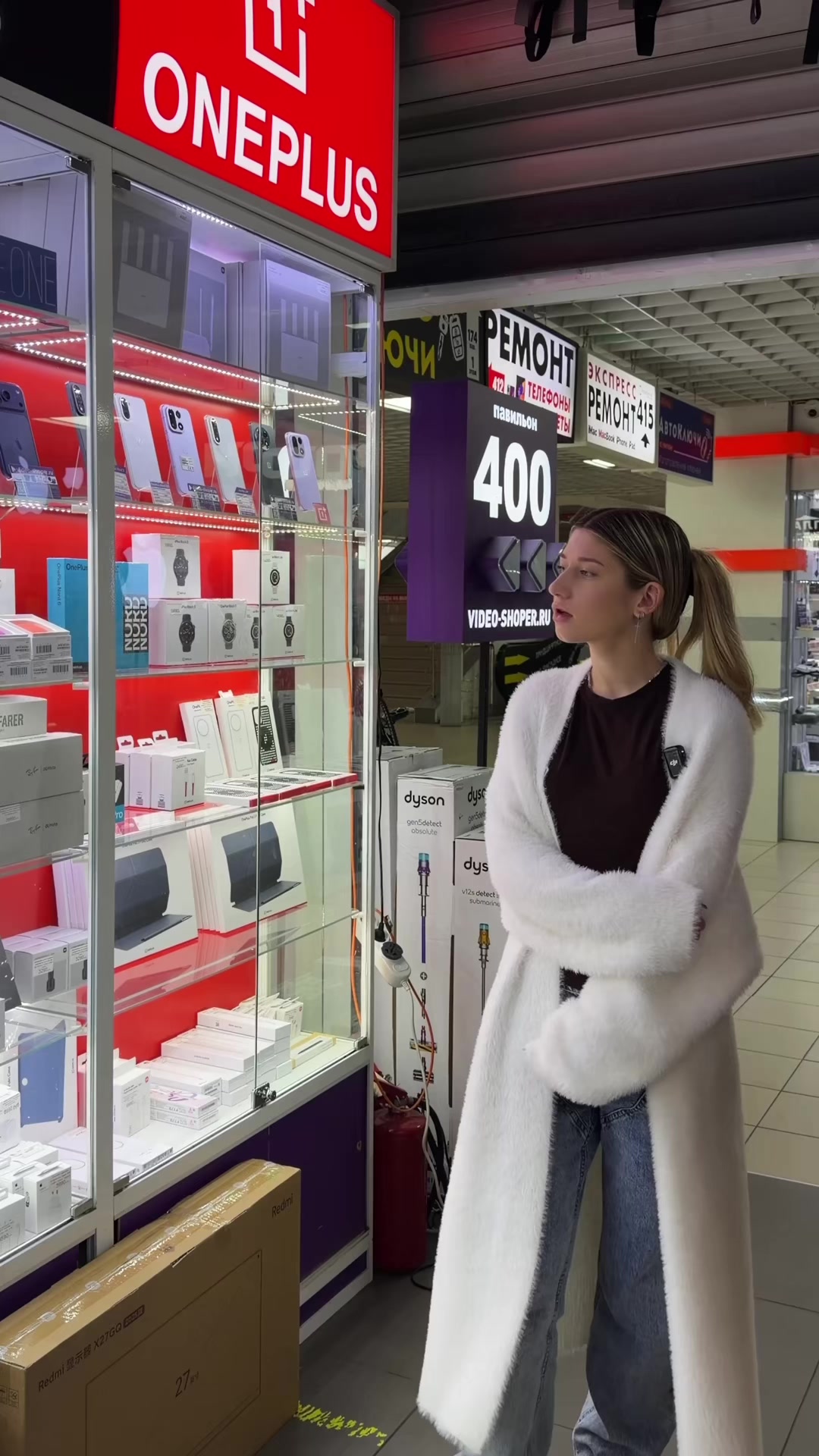 @video-shoper.ru