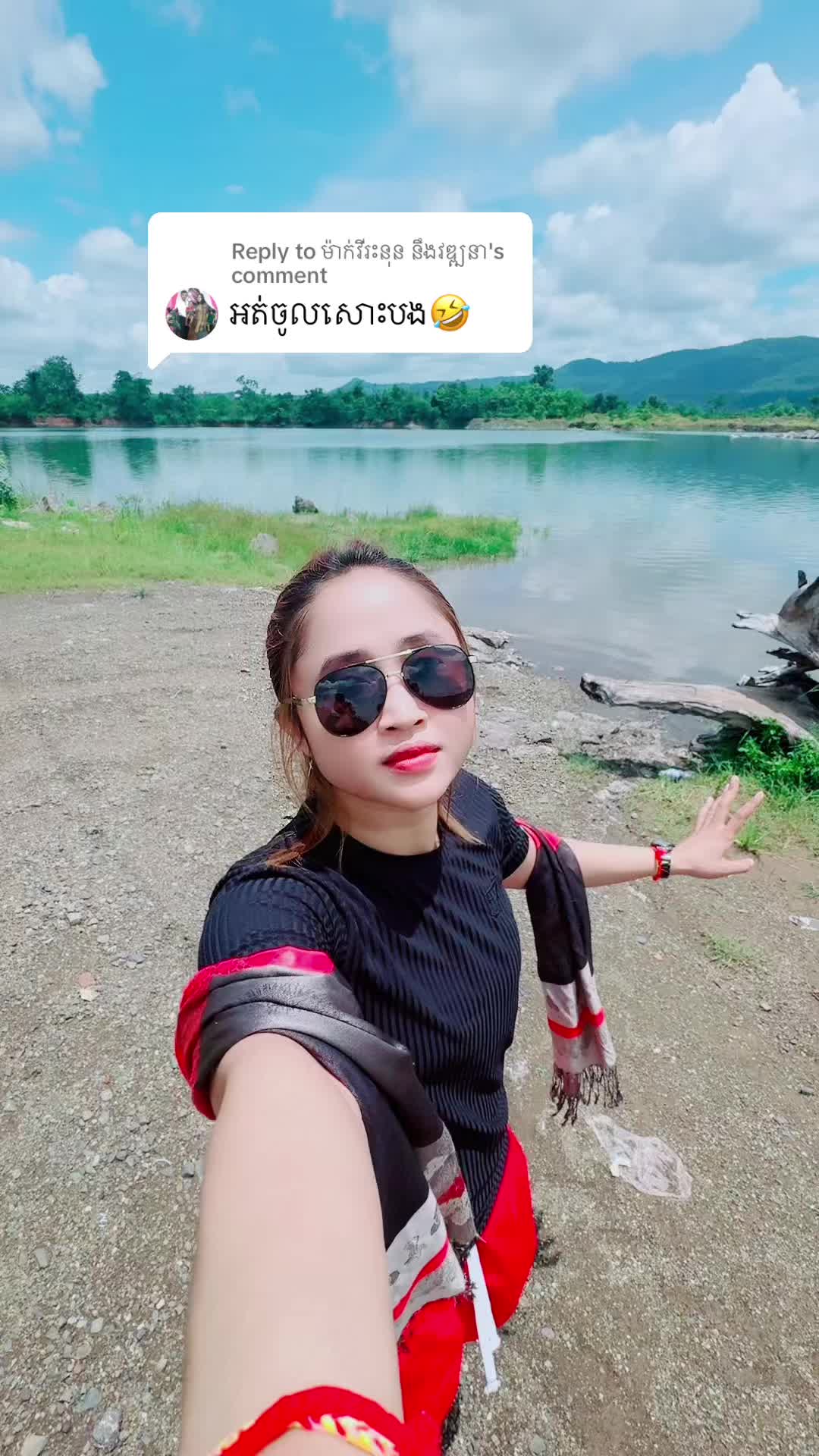 @Mss Sineang
