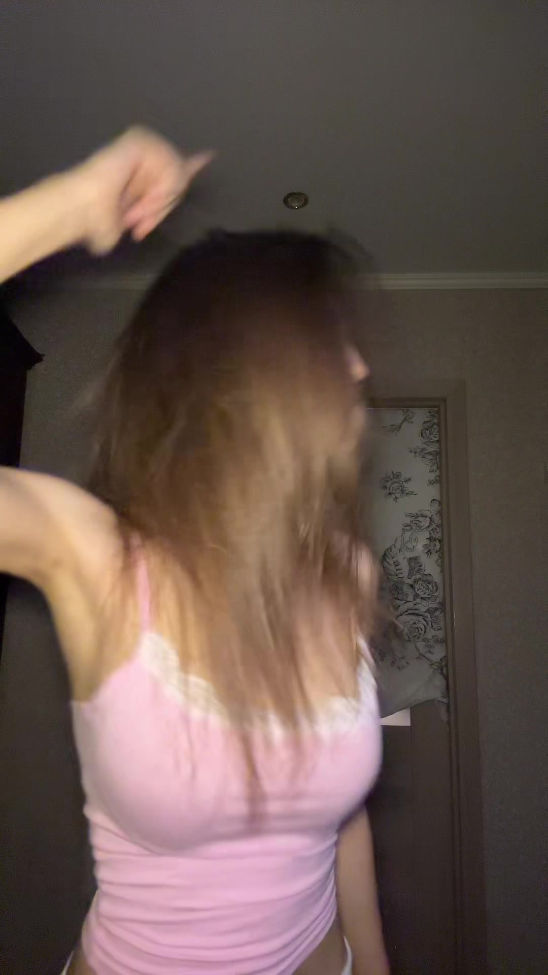 @катька