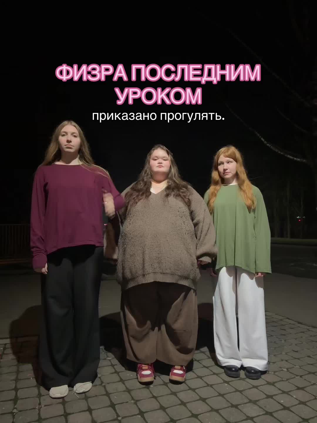 @₊˚⊹ ᰔ лизка кеs ₊˚⊹ ᰔ