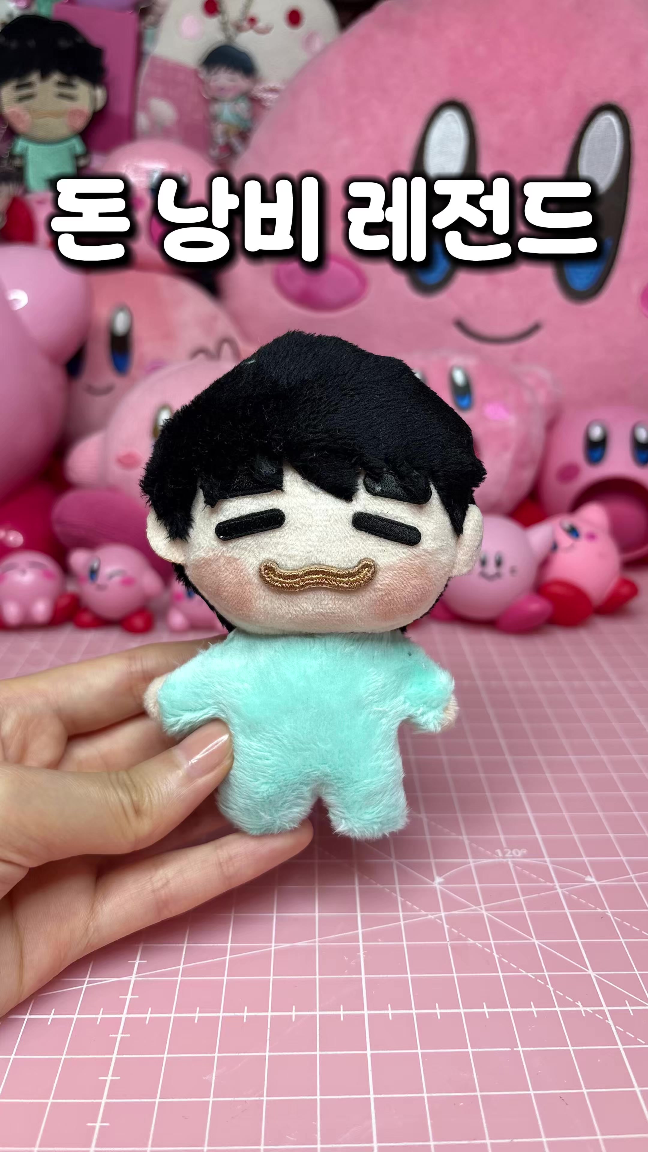 @치푸동생