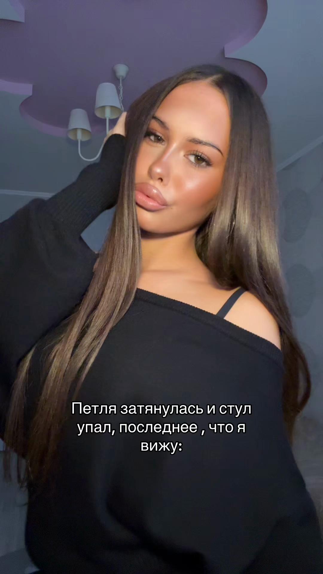 @тгк: kamilysha
