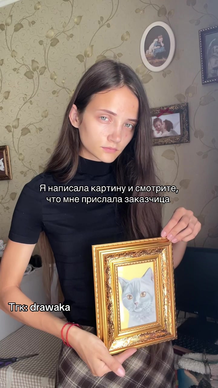 @Lolyamolya~Lapka