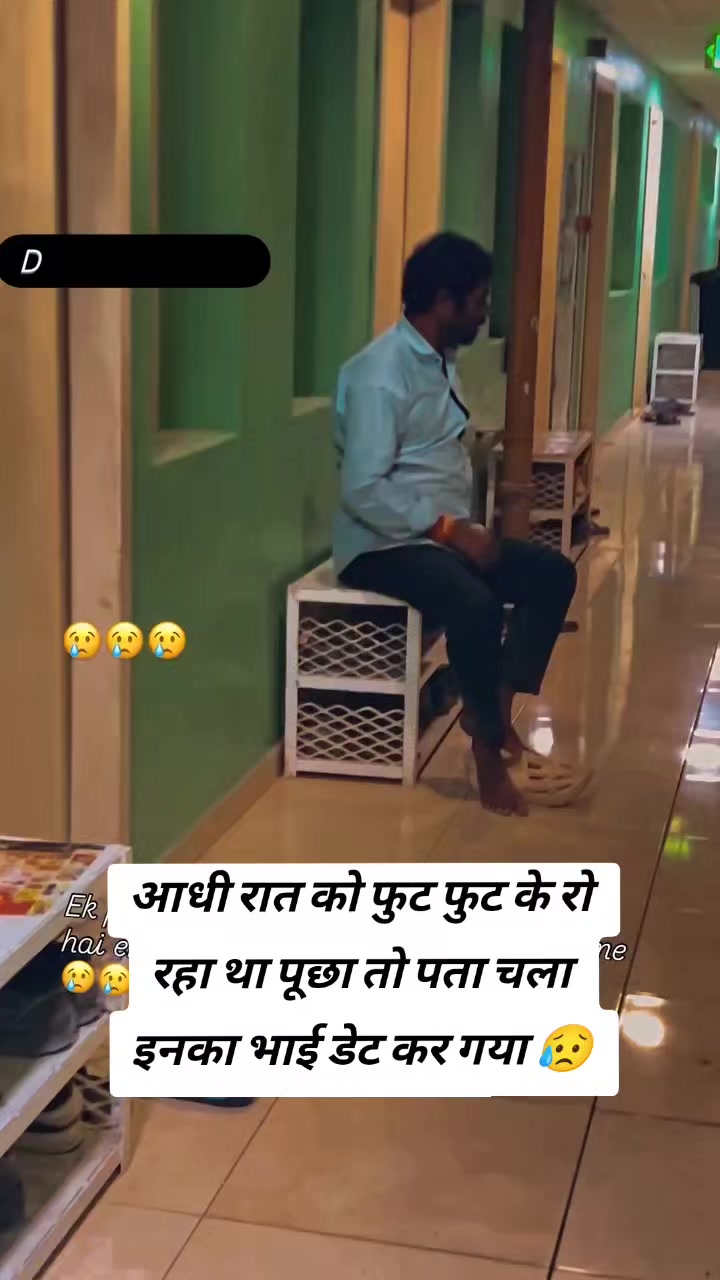@Kumar Raju