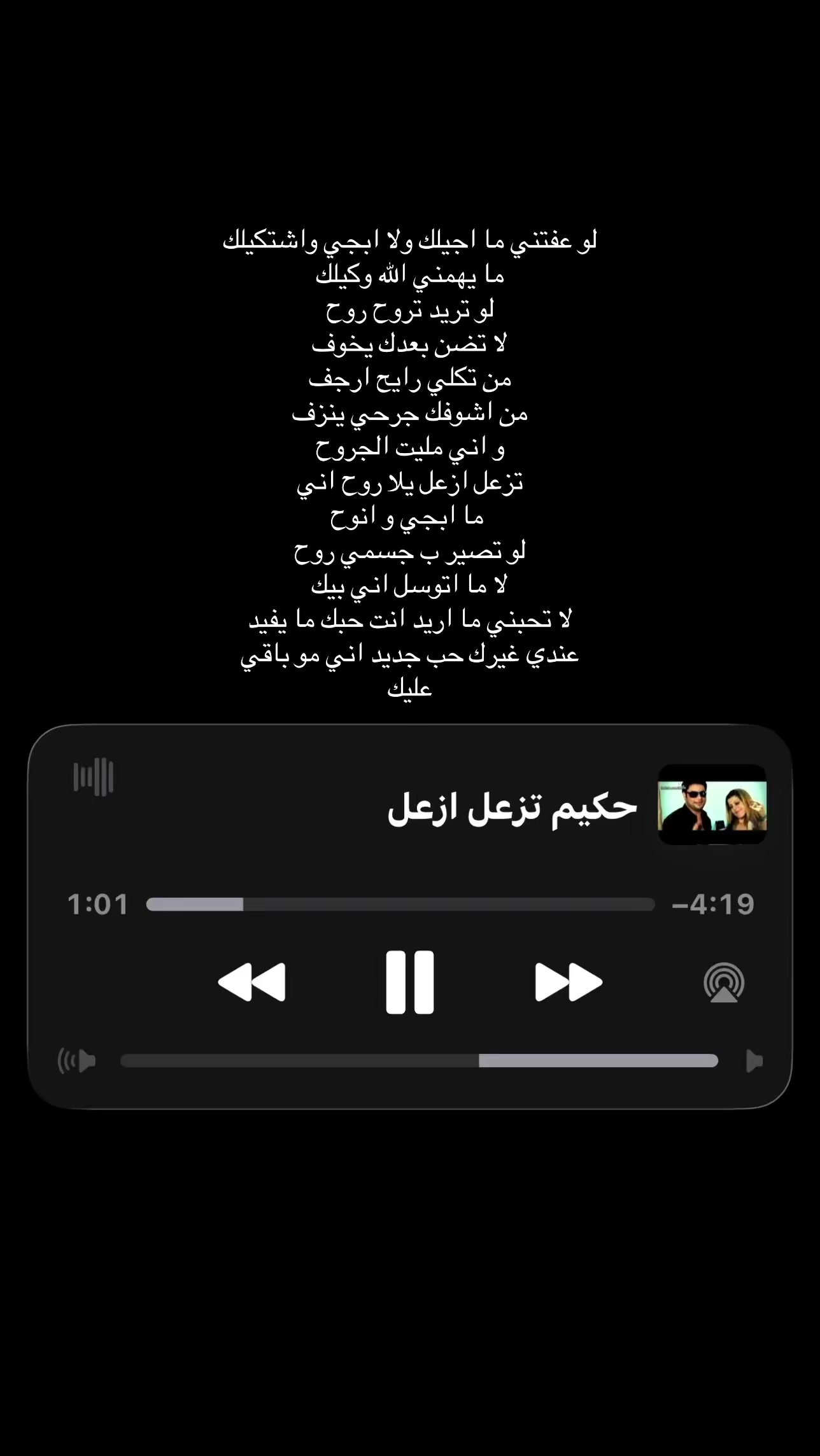 @𝑀𝓊𝓈𝒾𝒸