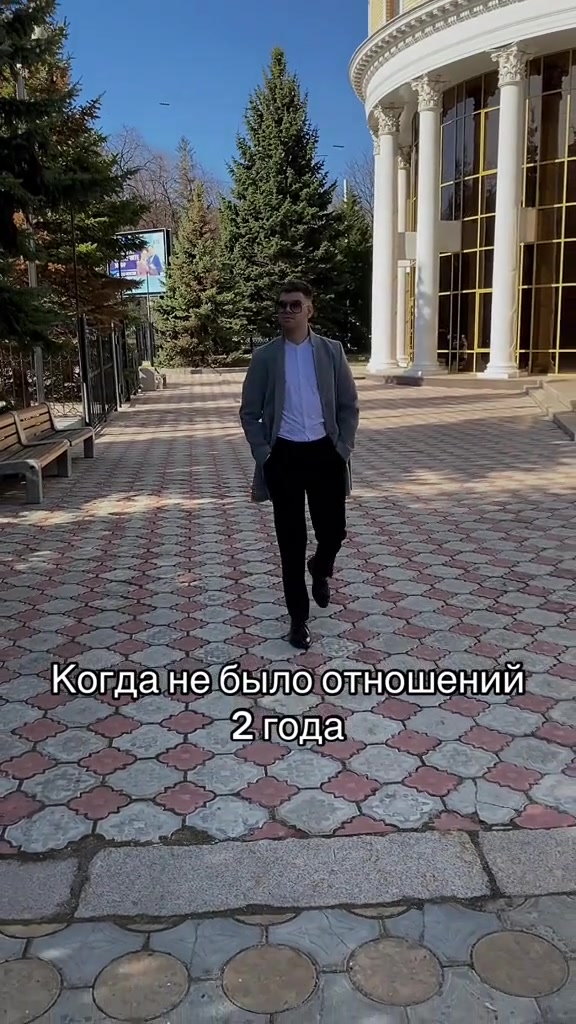 @Magic_164