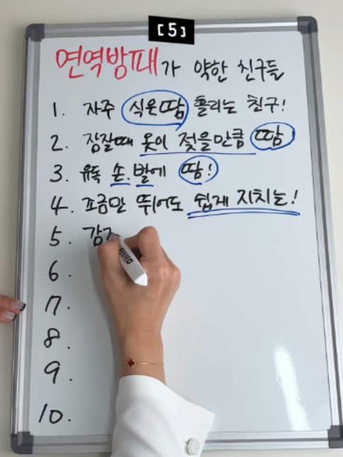 @하이킴 약사
