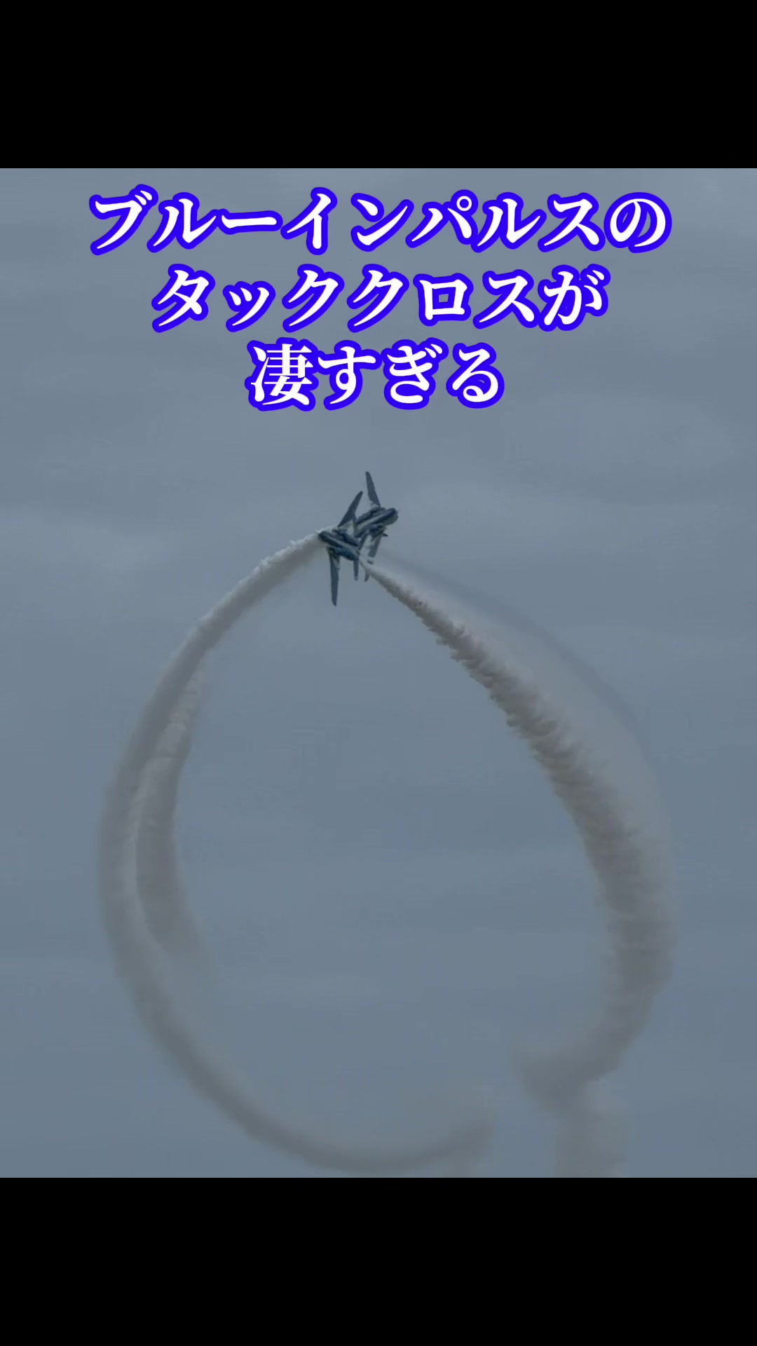 @爆釣会会長 ばくちょうかいかいちょう