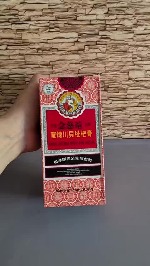 @WowShop