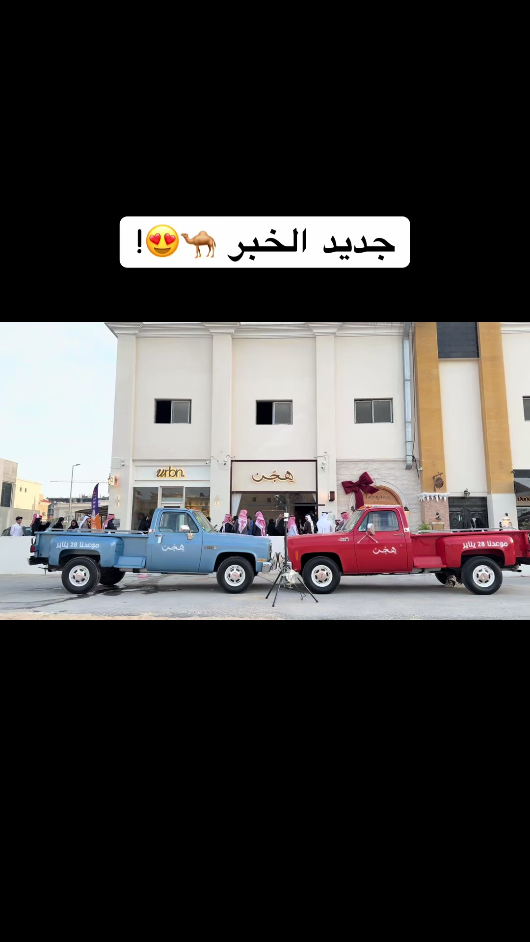 @عينّ | 𐙚𝐵𝑙𝑜𝑔𝑔𝑒𝑟