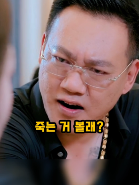 @썰화집