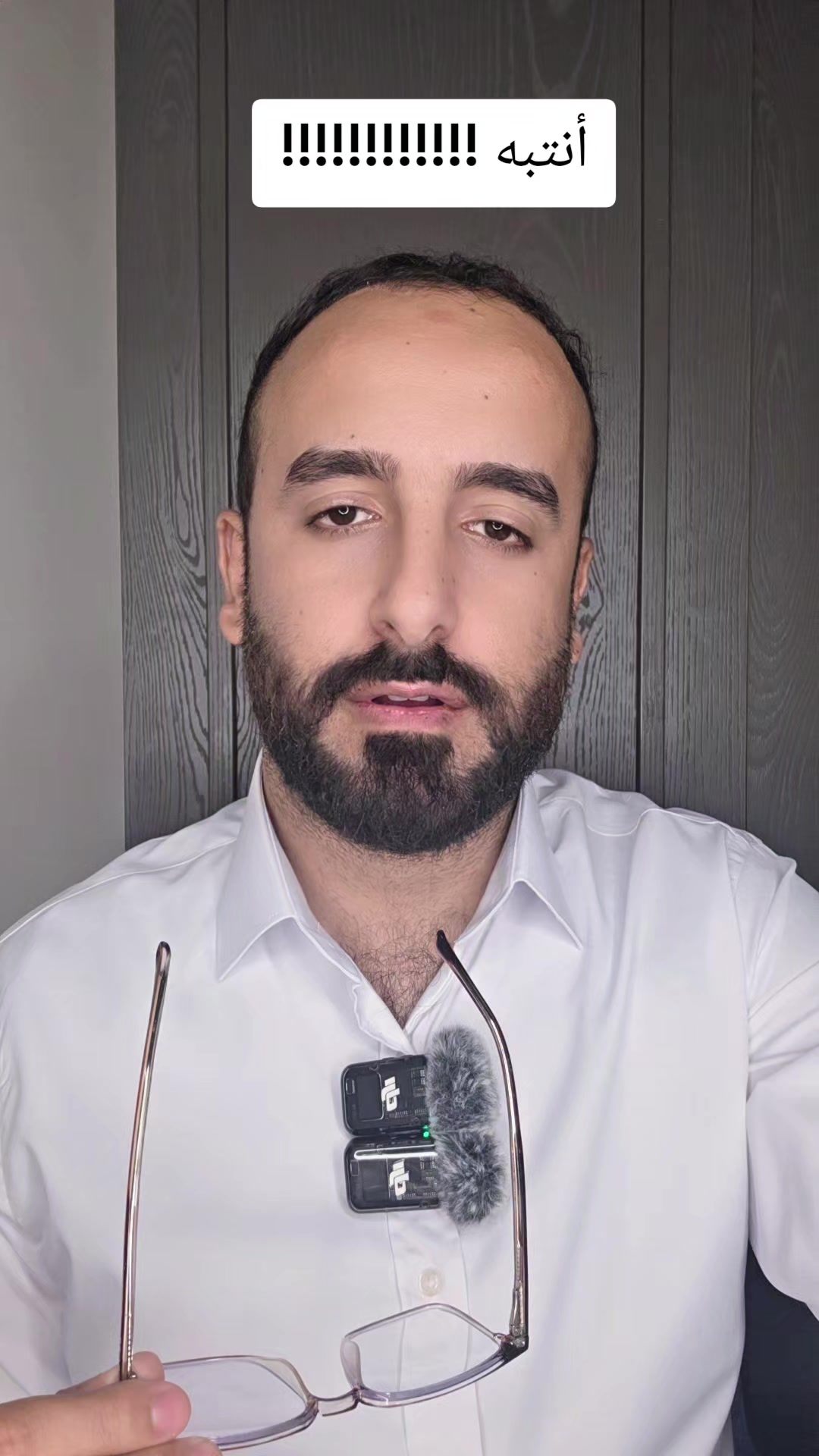 @عمر المحمدي
