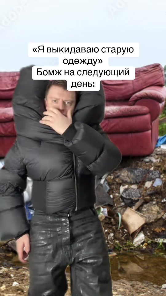 @Borovstroy