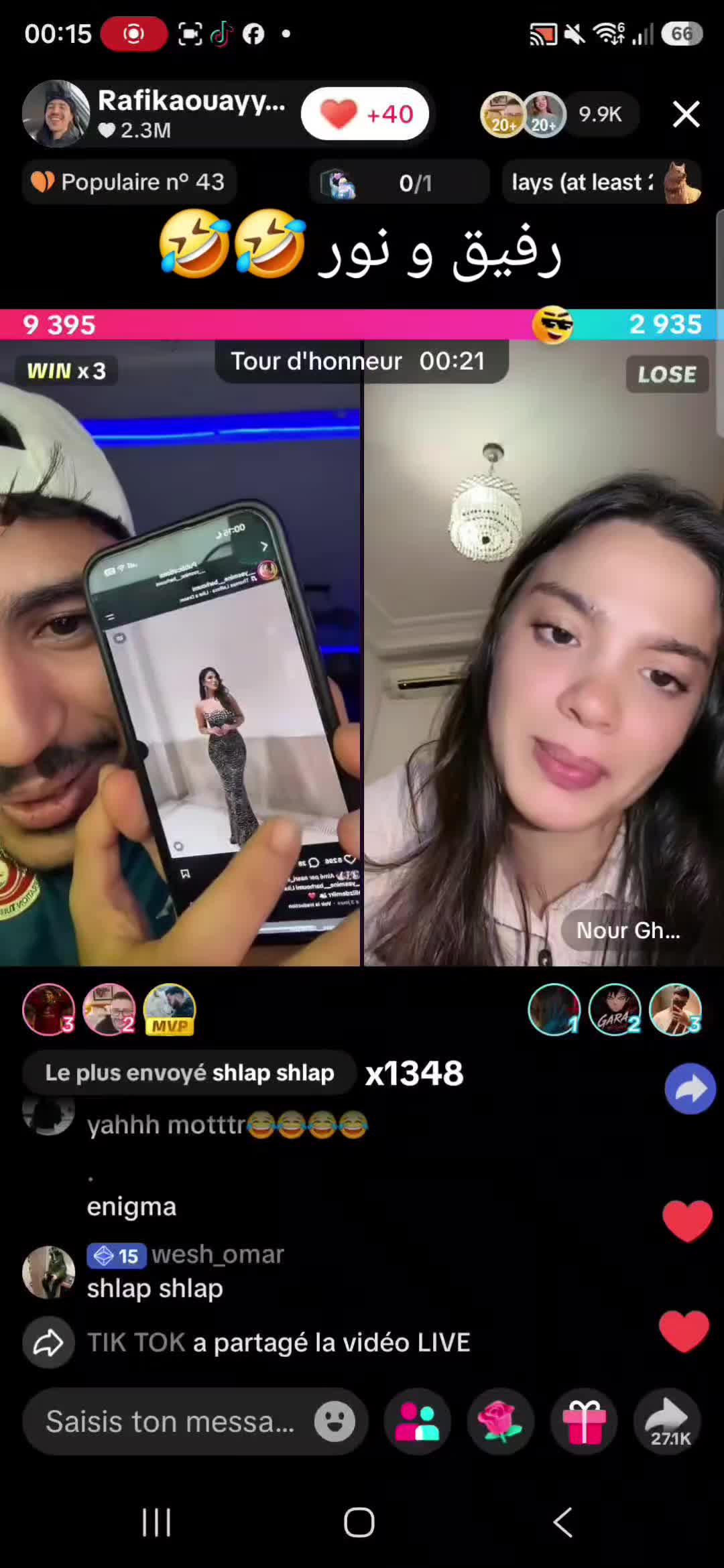 @ᎧᎷᎯᏒ 👑