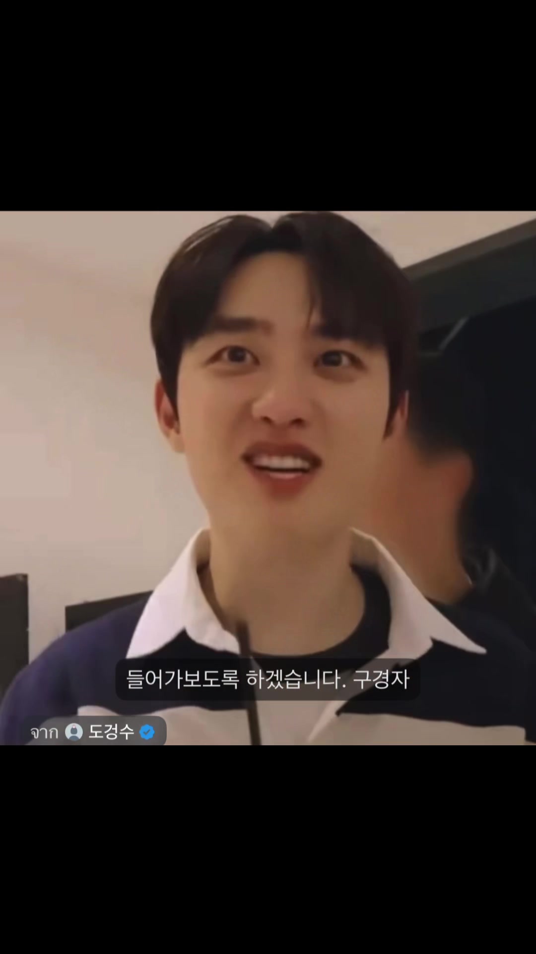 @Dokyungsoo🐧