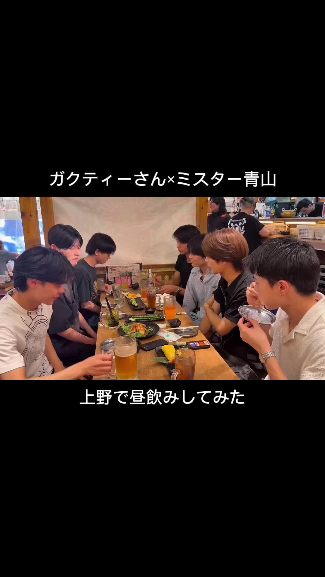 @青山ミスコン⦅公式⦆