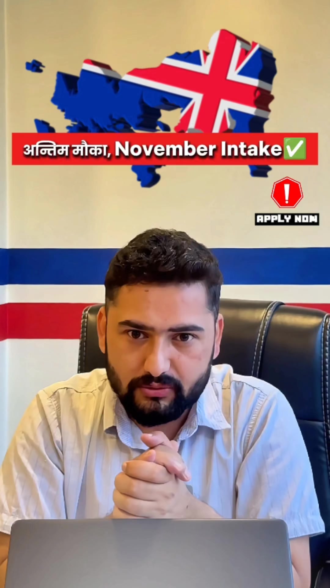 @Unicampus_Baneshwor