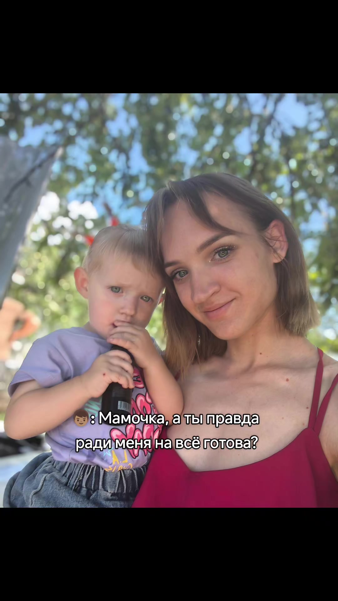 @Алина Плякина