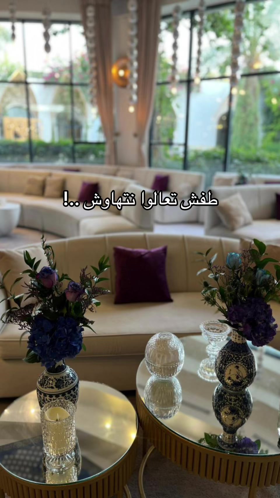 @دي جي ميوش 💃🏼🎼