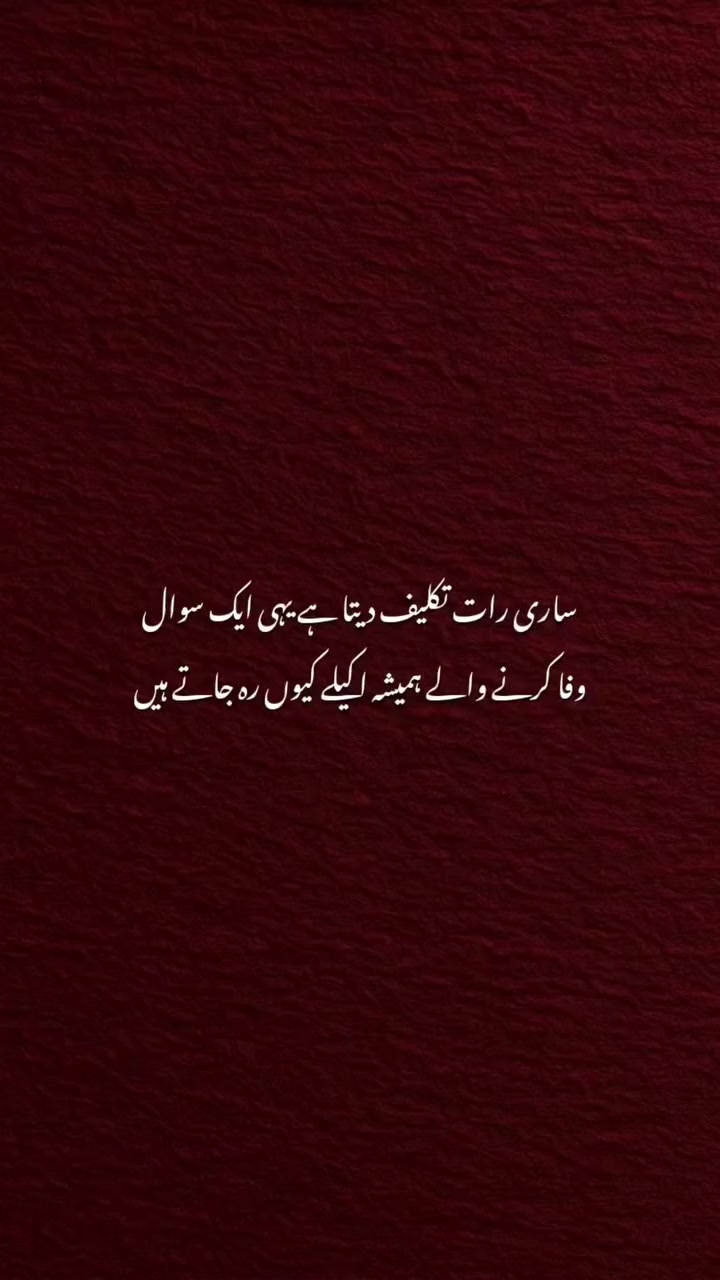 @Malik🔱