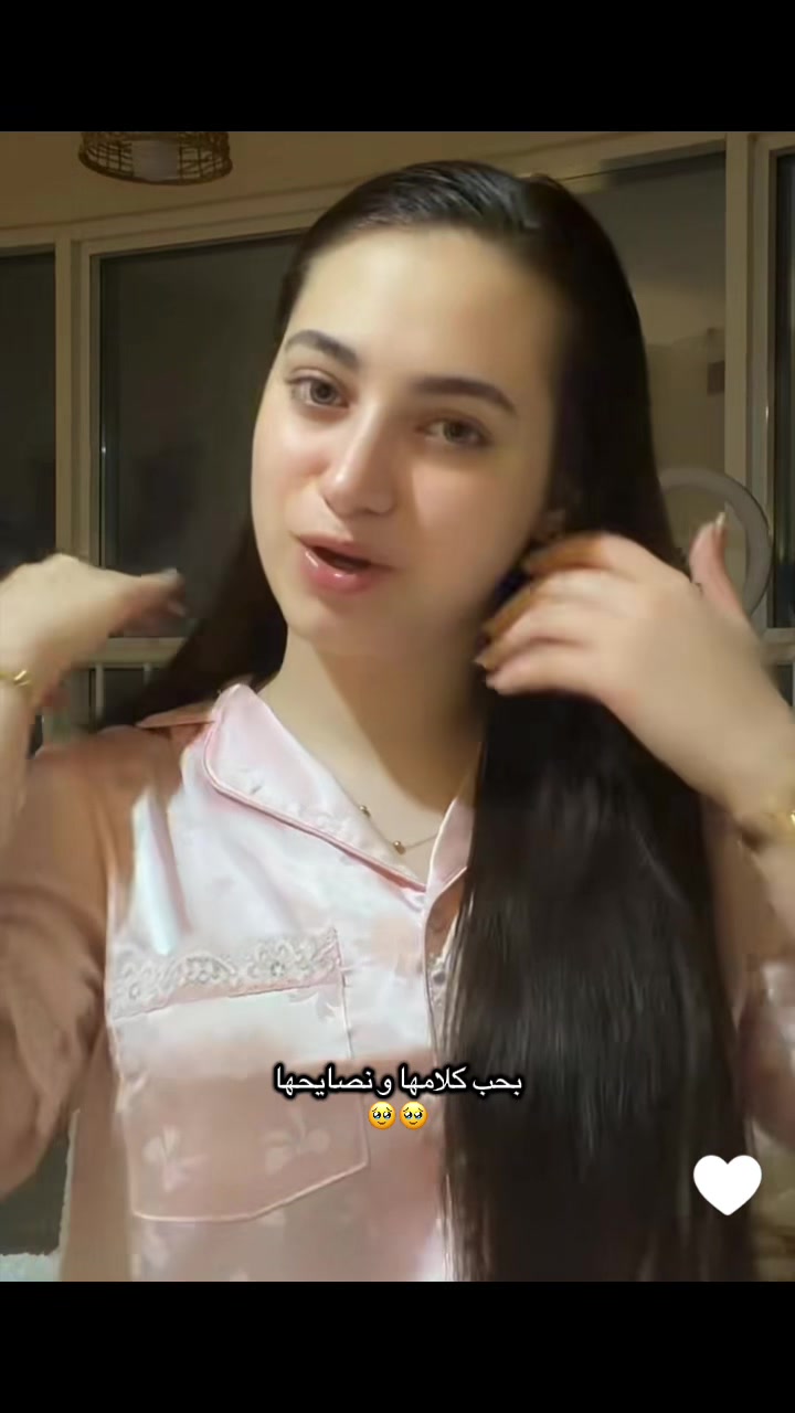 @nazlle | نازلي