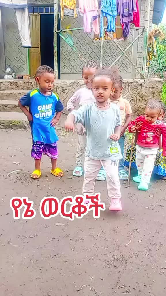 @Nardi woloyewa💃👸✅🇪🇹&🇶🇦