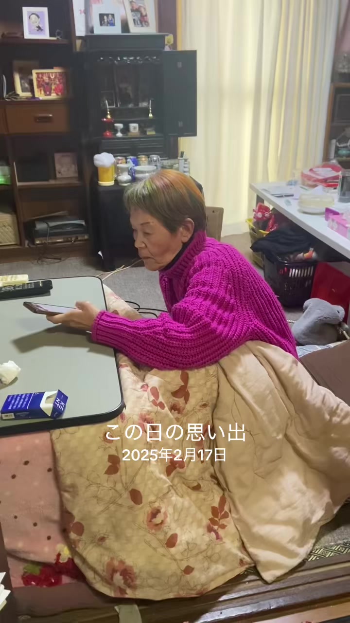 @山田ジャック