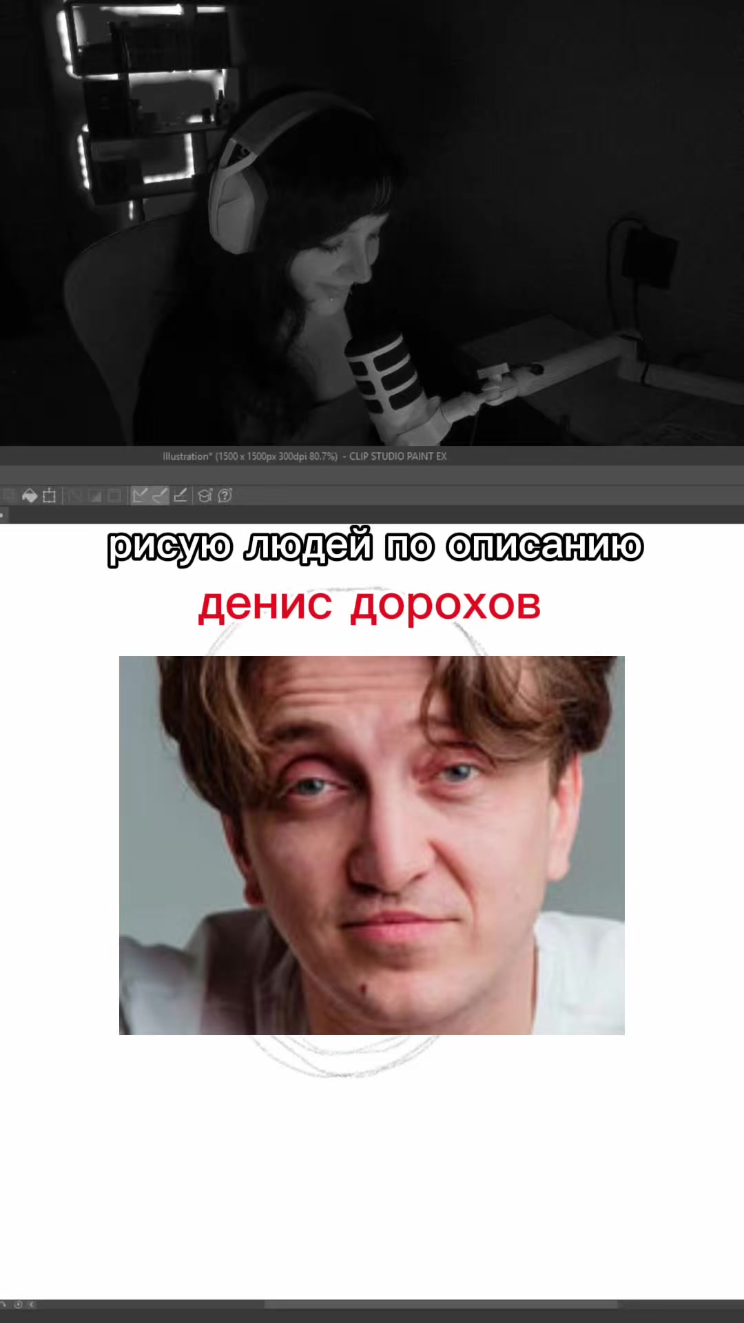 @тгк: slidozz