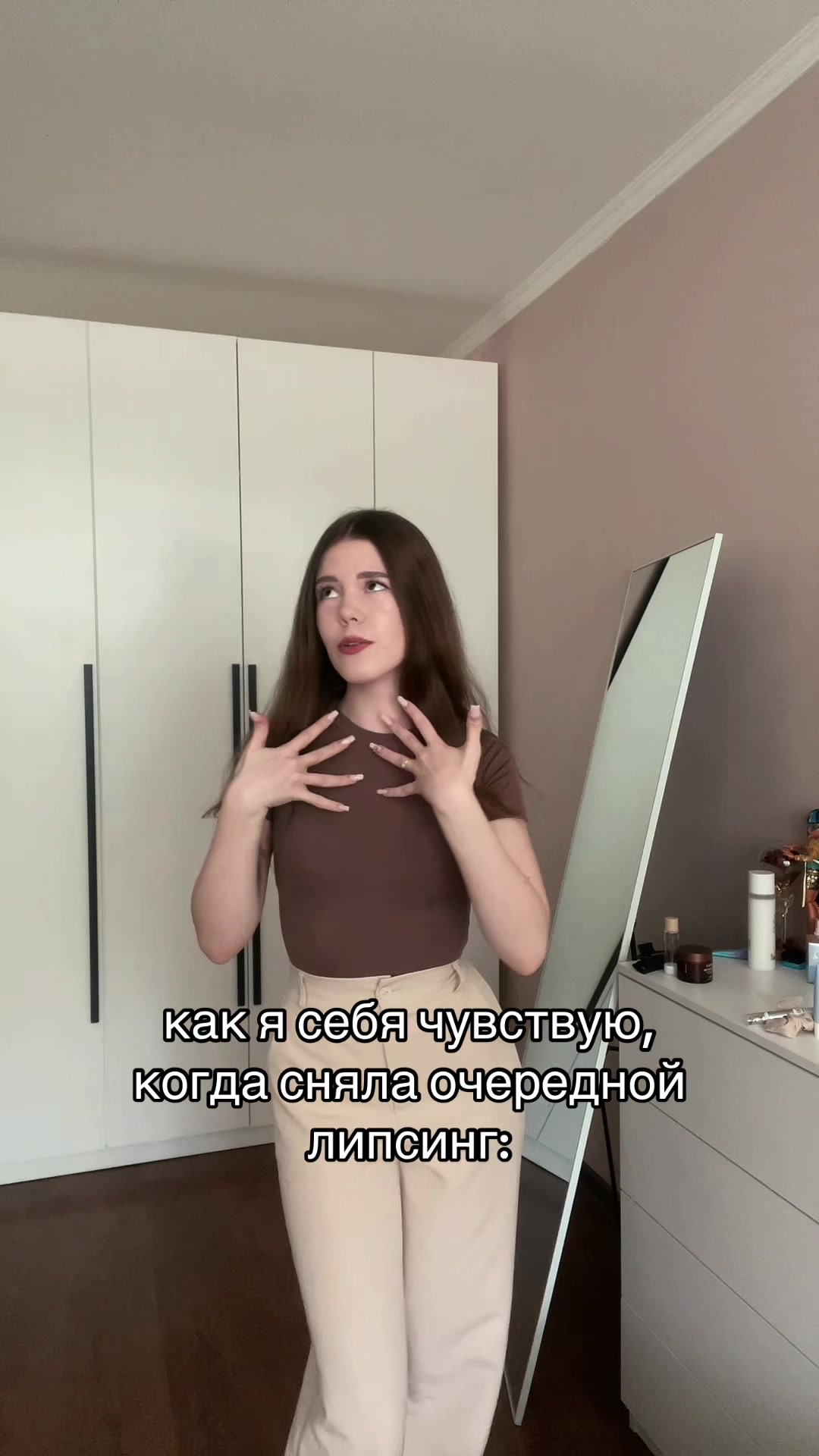 @Леми