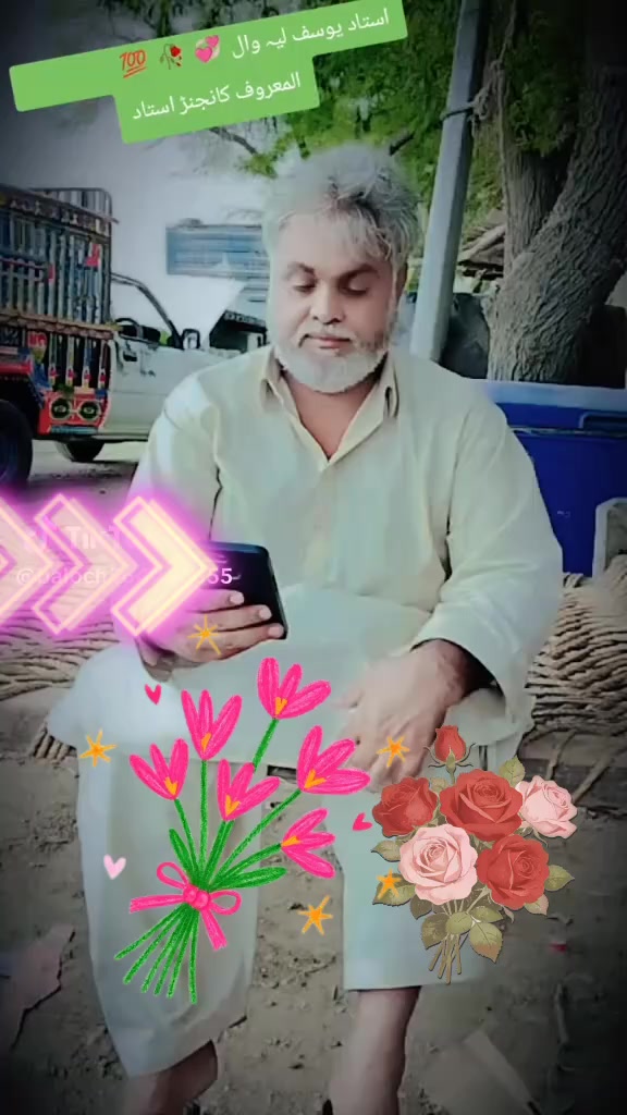 @M Yousaf,kanjin