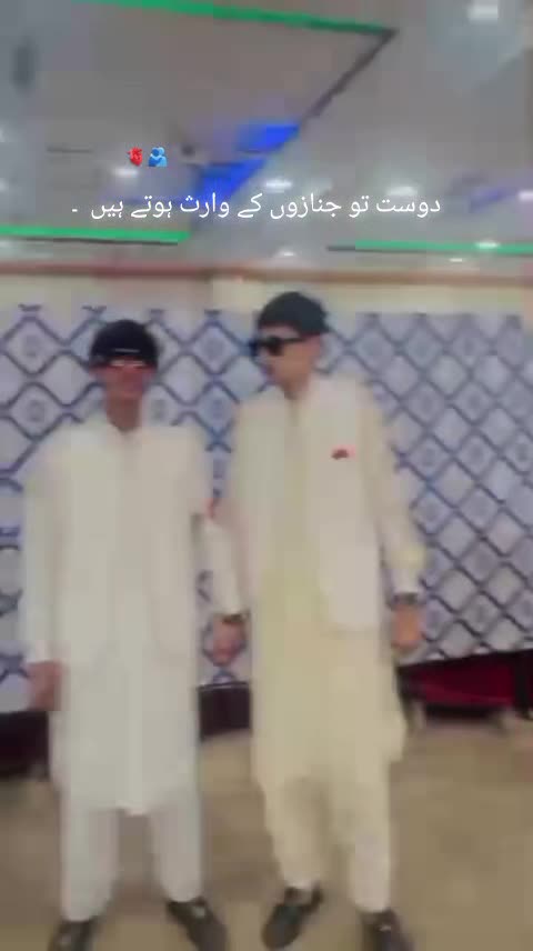 @😈☠️😈 ملک شیراز عرف شیری👿☠️